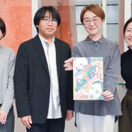 横浜市中区のKAAT神奈川芸術劇場で演劇の「やさしい鑑賞回」誰もが楽しめる舞台を