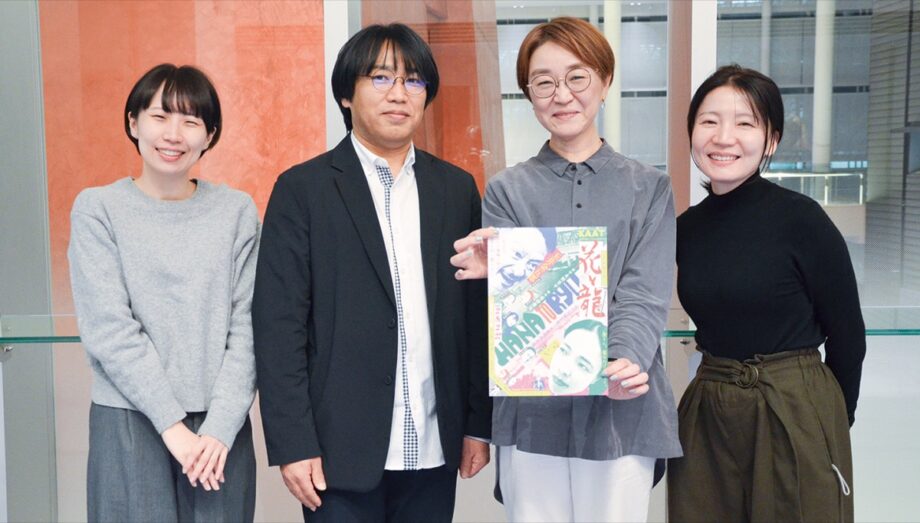 横浜市中区のKAAT神奈川芸術劇場で演劇の「やさしい鑑賞回」誰もが楽しめる舞台を