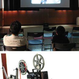 ＜川崎市＞新春は16mmフィルム映画を楽しもう【2025年１月５日】巻き戻しショーも＠中原市民館