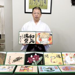 川崎区・稲毛神社で2025年も元日から「有名人慈善絵馬展」芸能界などの著名人から直筆の絵馬