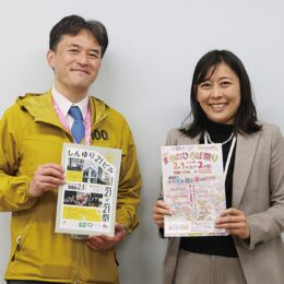 【2月1日・2日】川崎市麻生区「あさおの川崎100周年祭」21×21祭・まちのひろば祭りなど