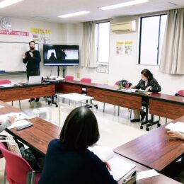 「横浜スペイン語センター」創立30周年　２月９日（日）無料セミナー開催＠横浜市戸塚区