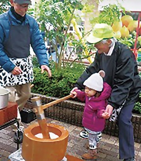 【保土ケ谷区】｢こどももちつき大会｣　２月２日、帷子番所で