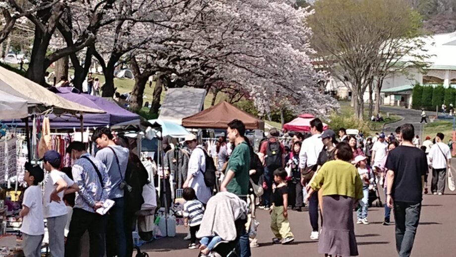 こどもの国 椿まつり 桜まつりフリマ出店者募集