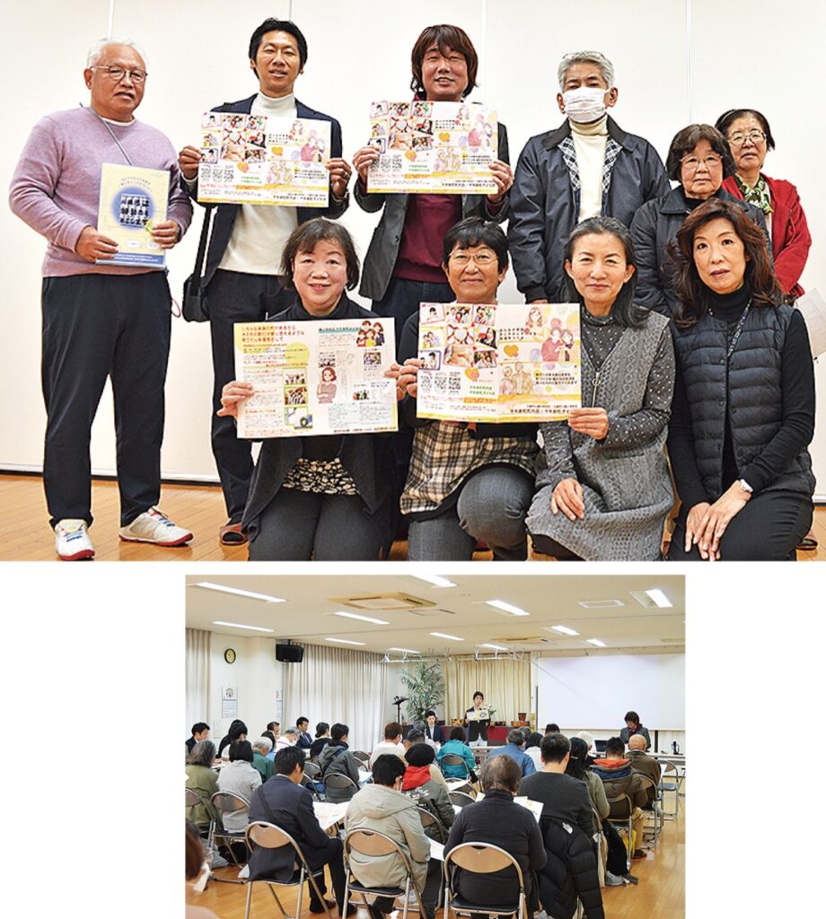 ＜千年新町町内会＞ 多世代で”新しい”こともチャレンジする千年新町【2024年12月20日】