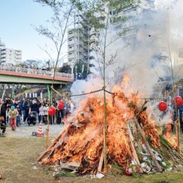 横浜市緑区内各地でどんど焼き【2025年】