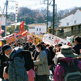 2025年2月6日「初午祭」秦野市白笹稲荷神社