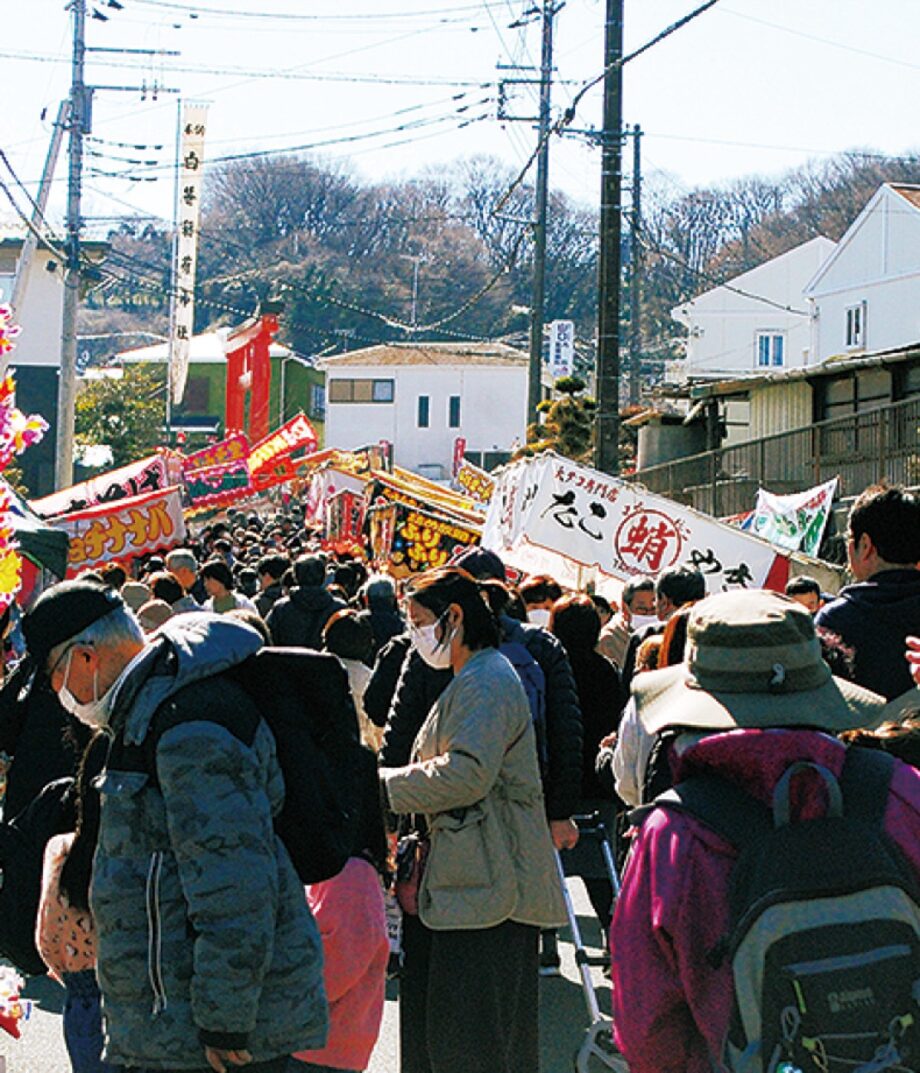 2025年2月6日「初午祭」秦野市白笹稲荷神社