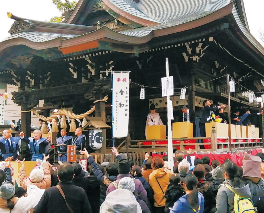 川崎市高津区・溝口神社の2025年「節分祭」は４年ぶり２月２日に開催