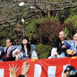 2月1日午後２時〜＜大船観音寺で５年ぶり豆まき＞ ゲストに五大路子さん、伊藤かずえさん