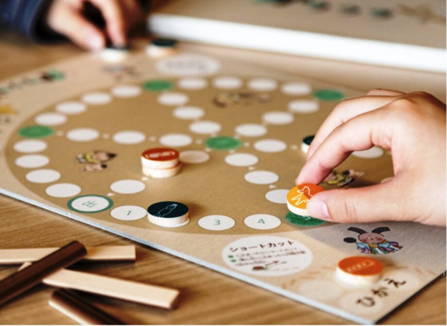 【３月23日 】子どもワークショップ「古代のボードゲーム“かりうち”パーティー」＠茅ヶ崎市