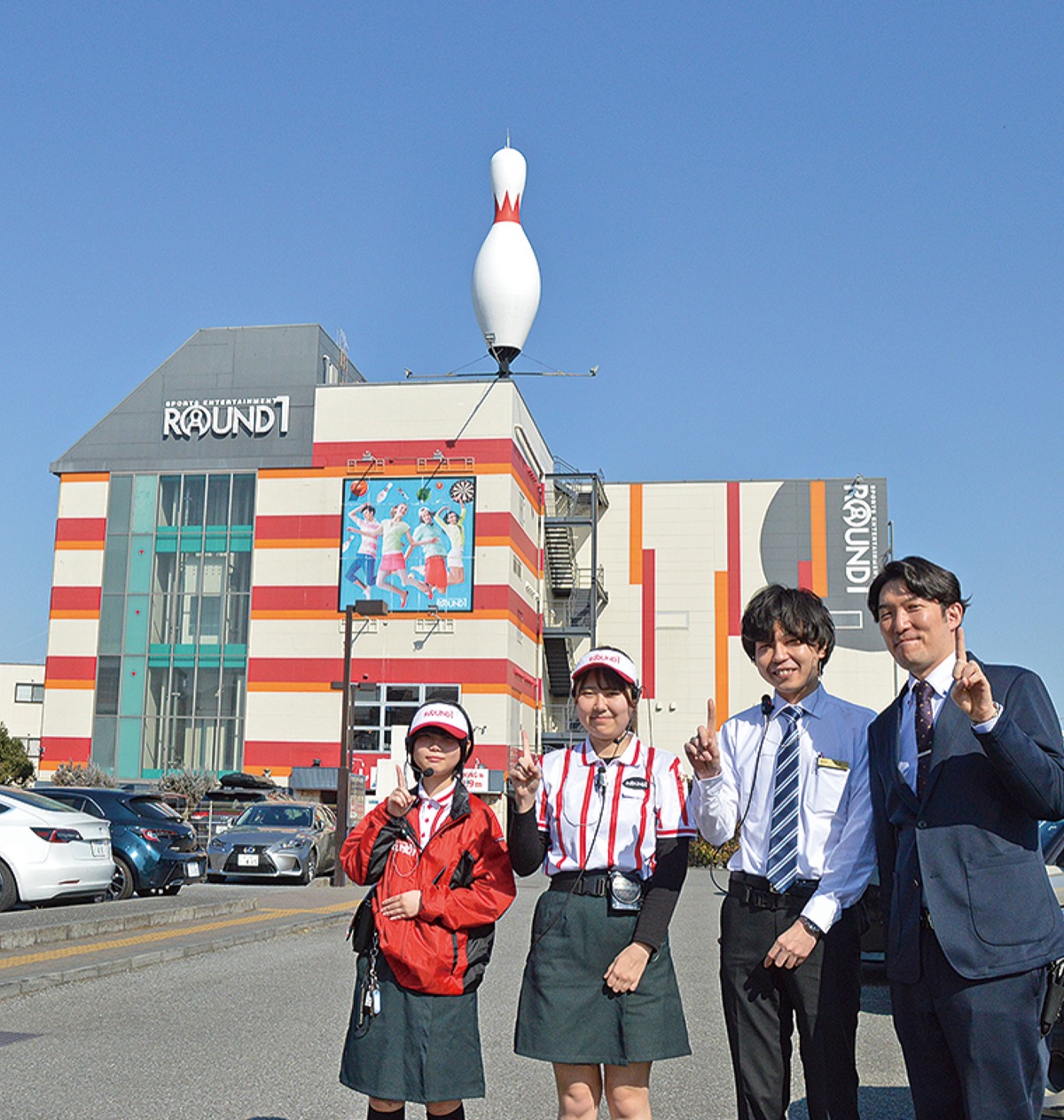 川崎市高津区のレジャー施設「ラウンドワン」が2025年4月13日に閉店