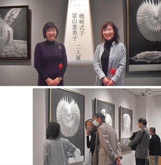 ＜横浜市中区＞市内在住の作家２人が描く 鉛筆画の世界　本牧絵画館で【2025年２月16日まで】