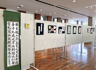 大学生による卒業書道展＠鶴見大学図書館１階エントランス【2025年２月25日～28日】