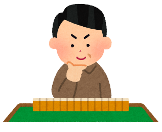 チャリティー健康麻雀大会＠横浜市西区・藤棚地区センター【2025年３月９日】