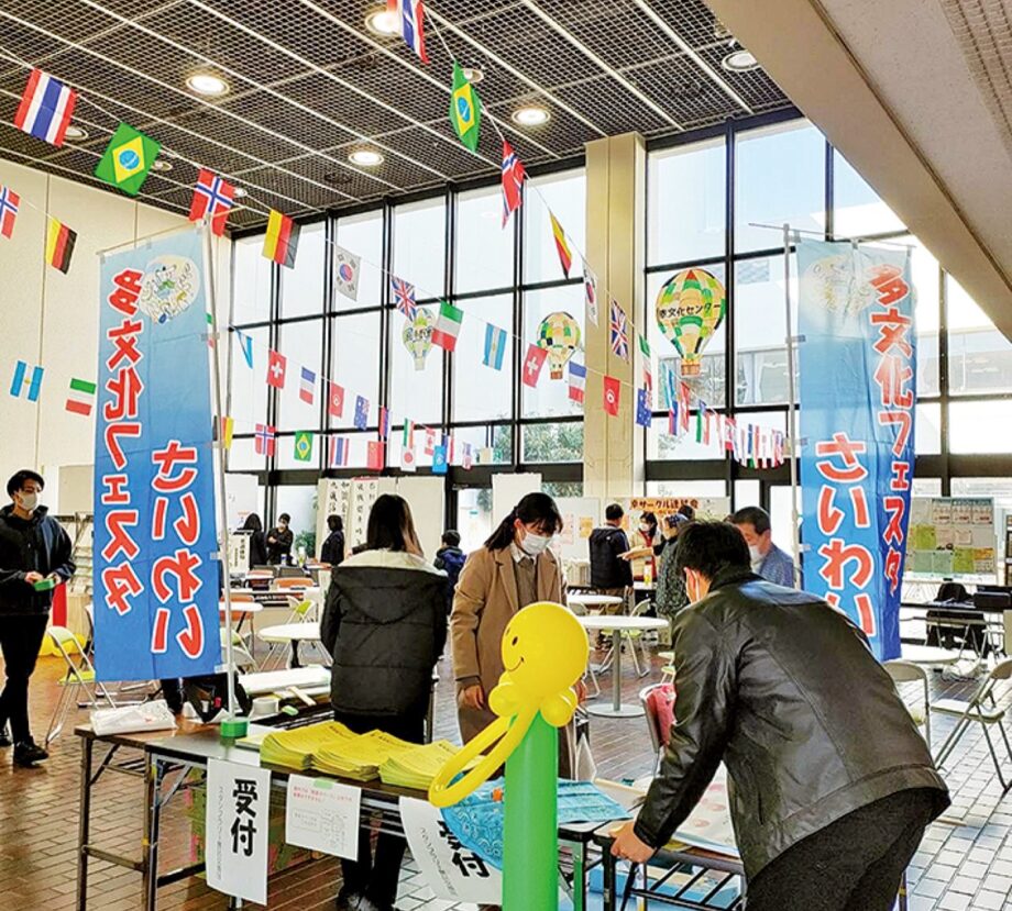 【２月８日】川崎市・幸市民館で世界の文化を体験「多文化フェスタさいわい」各国料理の販売も