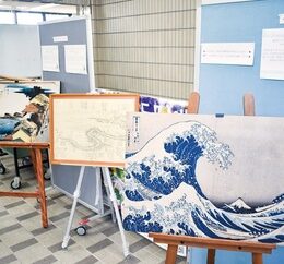 ｢神奈川沖浪裏」をテーマに　複製展示や関連本のコーナーも＠神奈川図書館【2025年２月28日まで】