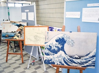 ｢神奈川沖浪裏」をテーマに　複製展示や関連本のコーナーも＠神奈川図書館【2025年２月28日まで】