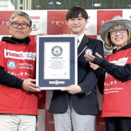 ＜川崎市＞キムチ専門店「おつけもの慶」がギネス世界記録認定！白菜キムチ８時間販売数で5661個完売！