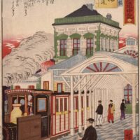 藤澤浮世絵館で企画展＜浮世絵でめぐる明治の東海道と藤沢　東海名所改正道中記＞