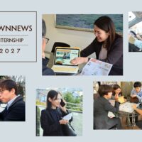 【27卒】【対面】【企業研究】地域密着の情報紙「タウンニュース」を知る！1day仕事体験
