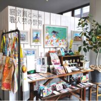 【３月２８日まで】個性豊かな作品展「細密画と職人芸の世界」展示販売も＠平塚市