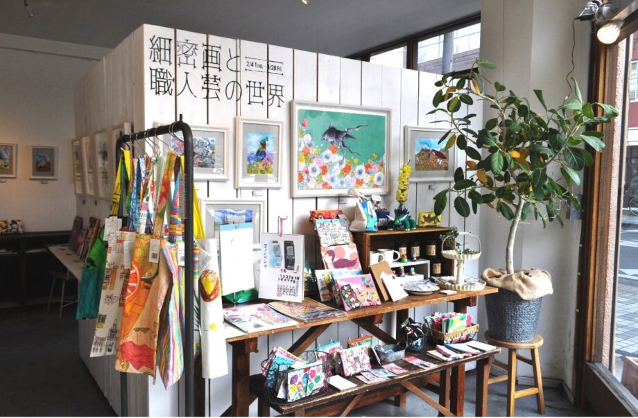 【３月２８日まで】個性豊かな作品展「細密画と職人芸の世界」展示販売も＠平塚市