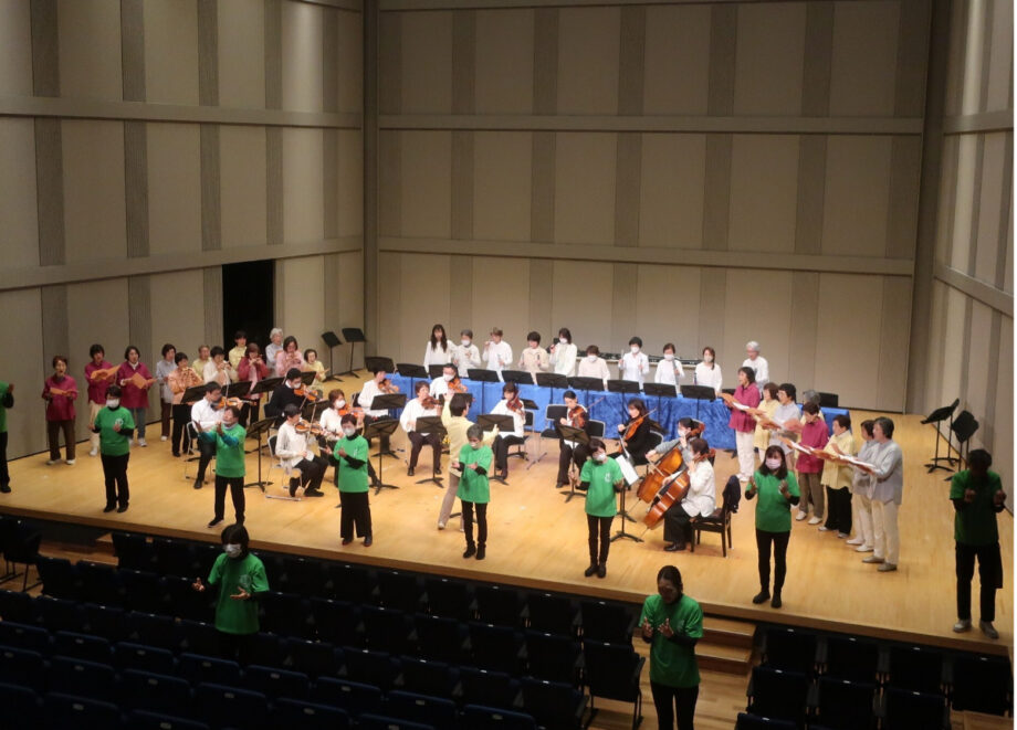 【３月11日・入場無料】小田原三の丸ホールで「３・１１を忘れないジョイントコンサート」