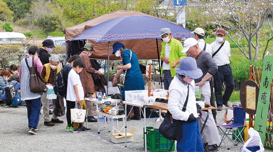 ４月５日・６日「花祭り」秦野市田原ふるさと公園