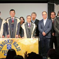 北条五代の大河ドラマ化を目指す小田原市観光協会がトークイベント「戦国北条フェスティバル」の動画公開中