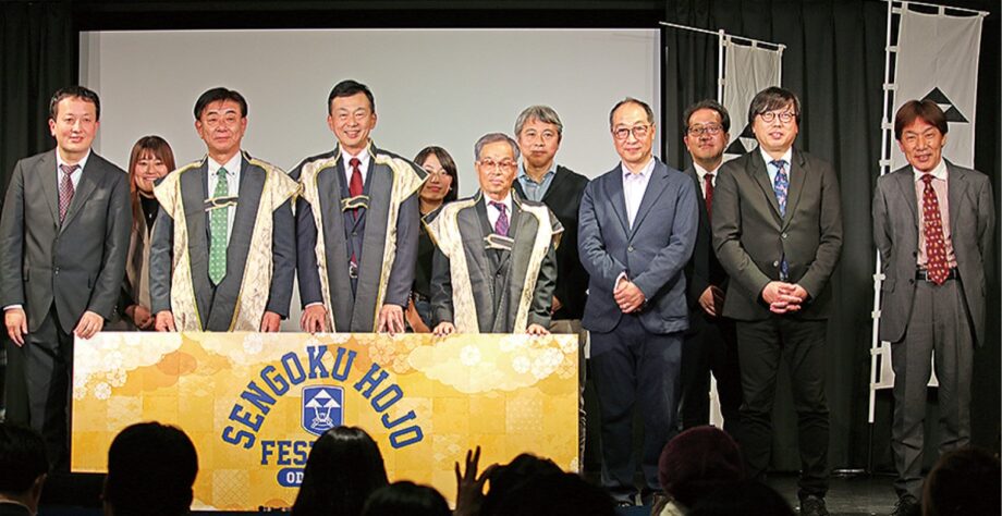 北条五代の大河ドラマ化を目指す小田原市観光協会がトークイベント「戦国北条フェスティバル」の動画公開中