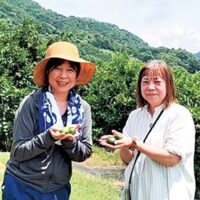 【参加費無料・定員20人】松田町で輝く女性が語る講演会〈３月１９日＠松田町生涯学習センター〉