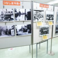 【3月31日まで】パネル展「つなしま今昔〜綱島に温泉があった頃〜」開催中@横浜市・港北図書館