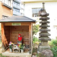 ｢畠山重忠｣に思い巡らせる 鶴ヶ峰にゆかりの地＠横浜市旭区