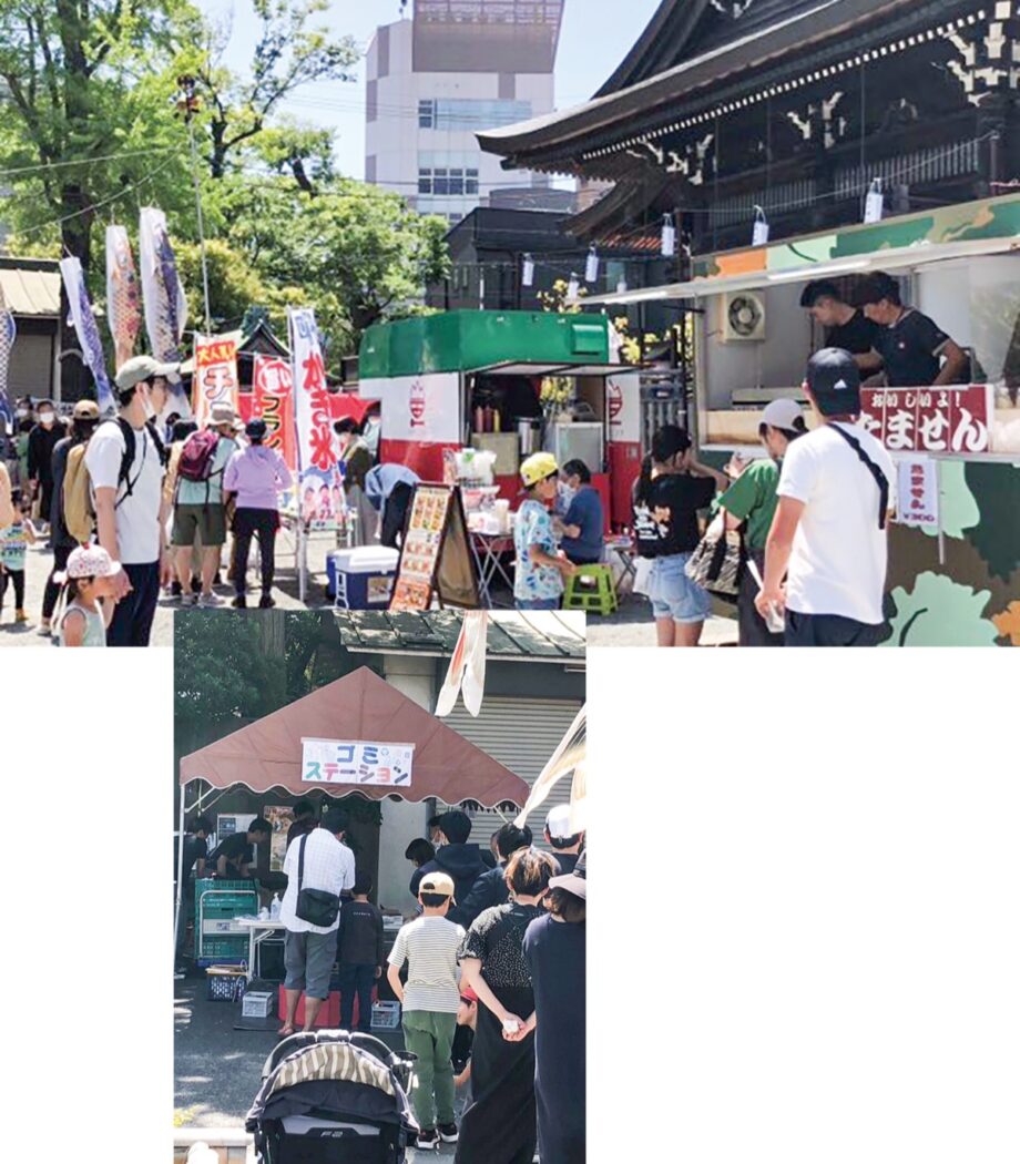 川崎市高津区・溝口神社「神社ｄｅ子どもｆｅｓｔａ」キッチンカーなど多数【４月29日】SDGs学ぶ
