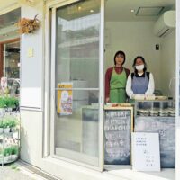 横須賀・平坂にポップアップショップ～チャレンジ歓迎シェア空間が誕生～