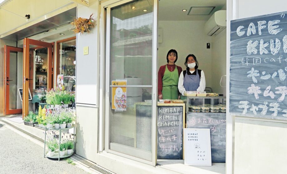 横須賀・平坂にポップアップショップ～チャレンジ歓迎シェア空間が誕生～