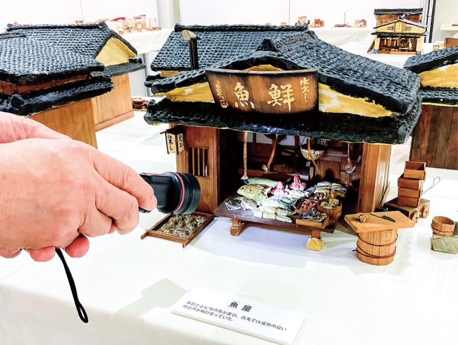東海道かわさき宿交流館でミニチュア展示「懐かしき昭和の店先」【5月6日まで】昭和の生活を楽しんで