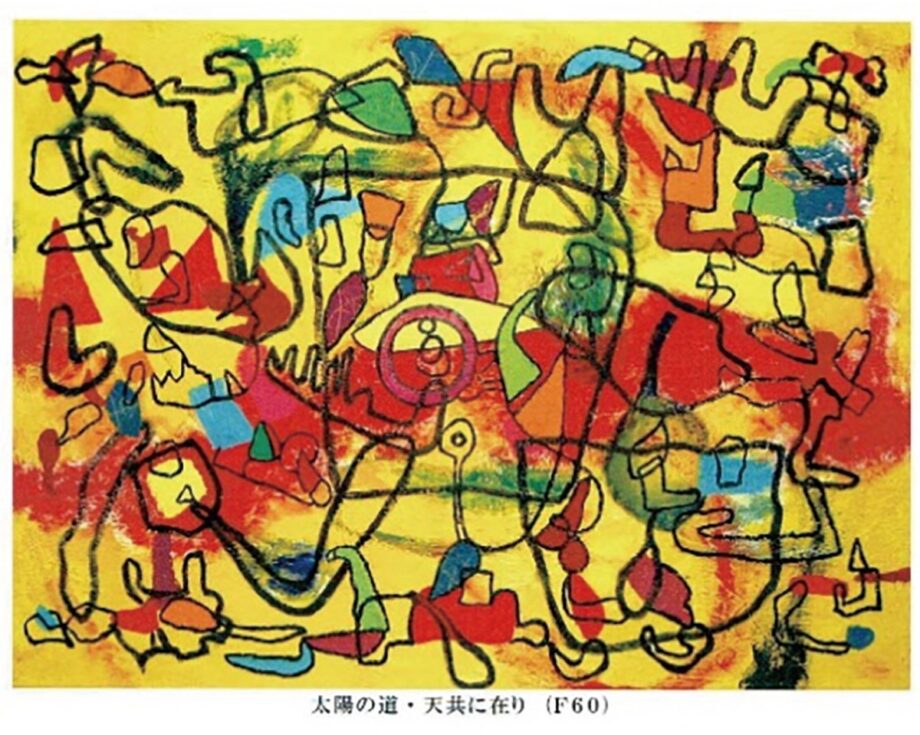 障害児者支援団体の25周年記念絵画展@かながわ県民センター