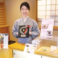 小田原市・和菓子右京の「御幸の浜」が新たに神奈川県銘菓に！技術賞に季作久の「小田原レモン生わらび餅」