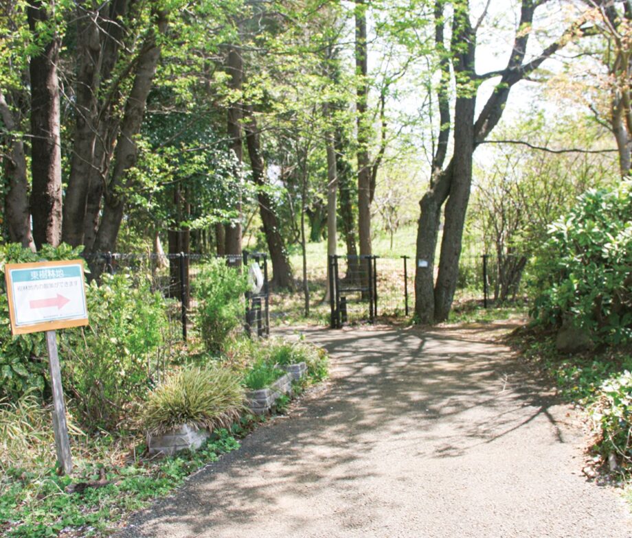 【横浜市緑区】4月20日 緑の中でコーヒー堪能 玄海田公園でカフェ