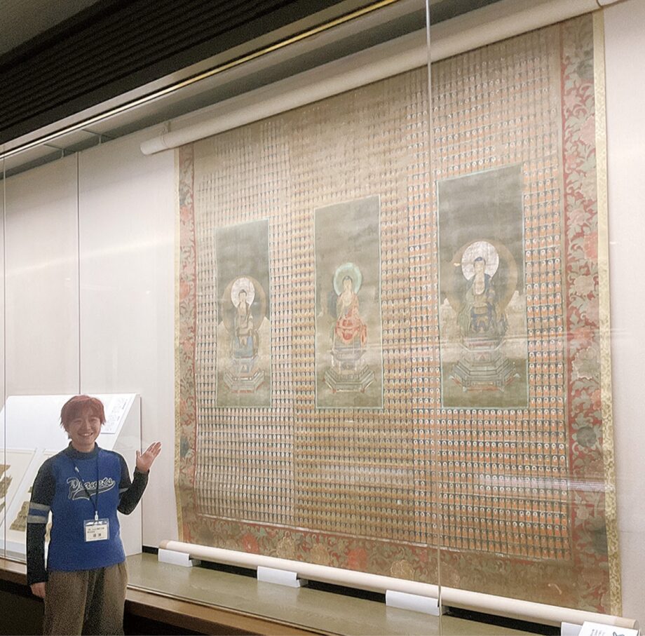 県立金沢文庫で、学芸員の｢推し｣寺宝展示 95周年記念【5月18日まで】