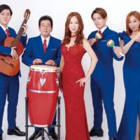 ＜チケット販売中＞夢の共演　ロス・インディオス＆工藤夕貴＠サルビアホール（横浜市鶴見区）【７月５日】