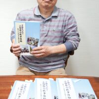 〈戦時下の小田原地方を記録する会〉戦後８０年に合わせて庶民視点の証言集を制作