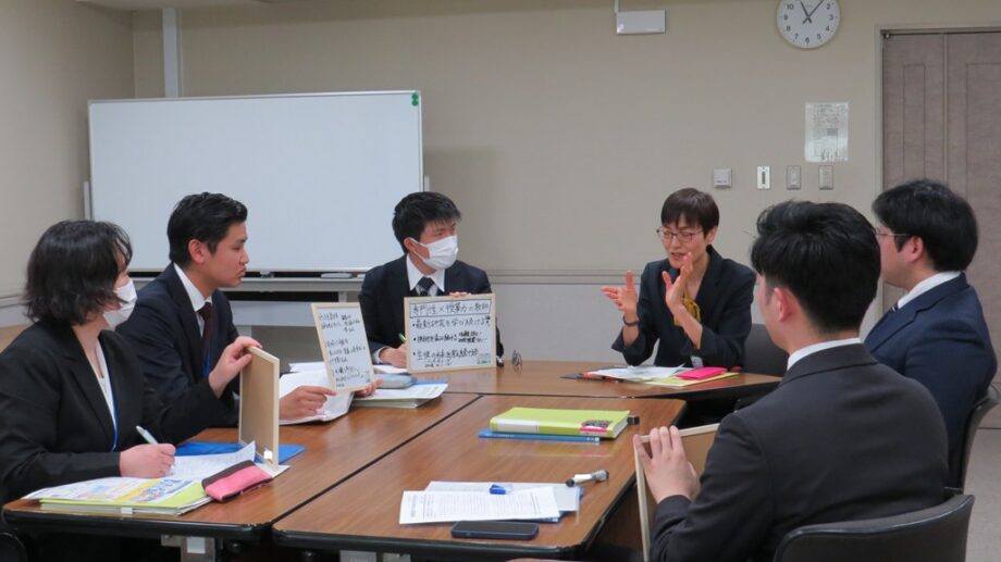相模原市の教員養成塾「さがみ風っ子教師塾」取材レポ