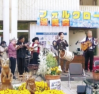 ＜観覧無料＞南米民族音楽を楽しむ 演奏会＠入船公園（横浜市鶴見区）【2025年４月26日】