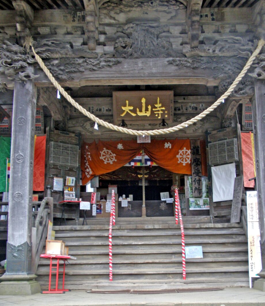 ＜伊勢原市・大山＞６月１日まで「雨降山大山寺」高村光雲師作の三面大黒天王と愛染大明王尊の特別開帳