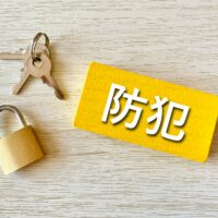 ＜要事前申込＞自転車盗を笑いと学ぶ　キラーコンテンツが防犯漫才＠横浜市鶴見区