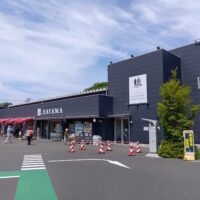 「葉山ステーション」には葉山名物勢揃い！地元の毎日の買い物、観光客のお土産もおまかせ