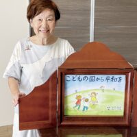 毎月第３日曜日　青葉区こどもの国ふれあい学び館で紙芝居ライブ　次回は6月15日（日）＠横浜市